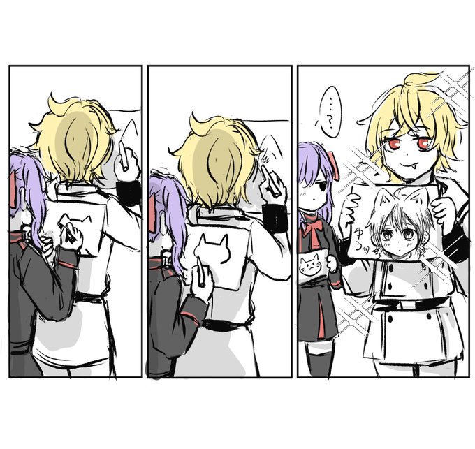 注目 画像ツイート 終わりのセラフ 14ページ目 アニメレーダー 注目 画像ツイート 終わりのセラフ 14ページ目 アニメレーダー