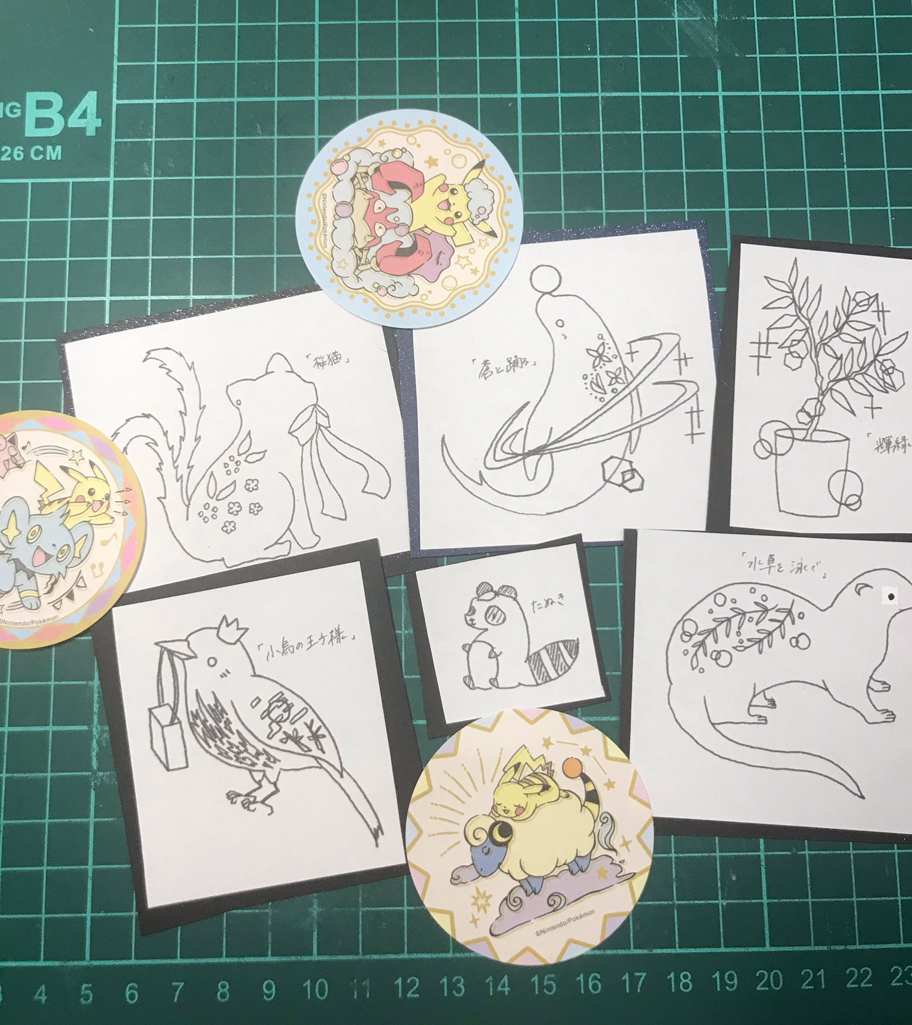 はんぺた 慶太さん Keita 6428 から切り絵の図案が届きました ヾ ﾉ ﾜ ｲ とりあえずはんこでチャレンジしまーす 可愛いポケモン達もありがとうございます T Co Ektpbgaymw Twitter