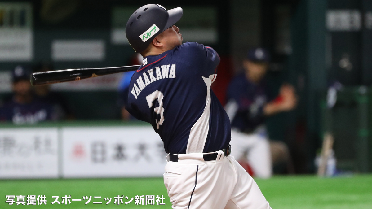 lions_official's tweet photo. [7/28 結果] L4-9H
2回に #スパンジェンバーグ 選手の適時打などで2点を先制します。続く3回には #山川穂高 選手の2点本塁打でリードを広げます。しかし中盤に逆転を許し、カード初戦を勝利とはなりませんでした。
#埼玉西武ライオンズ #seibulions https://t.co/QbKPBm8ZNA