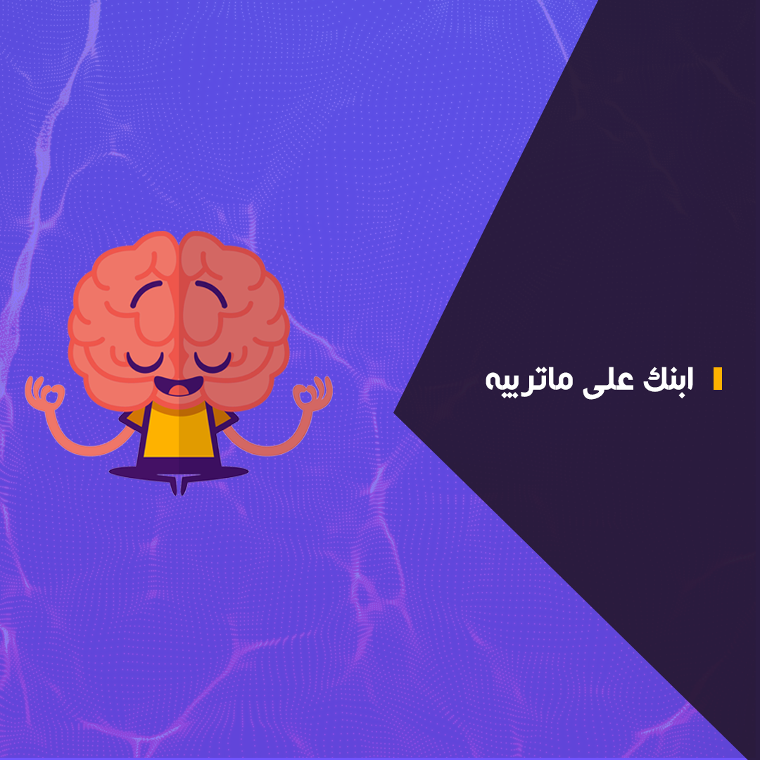 عبر tweet media