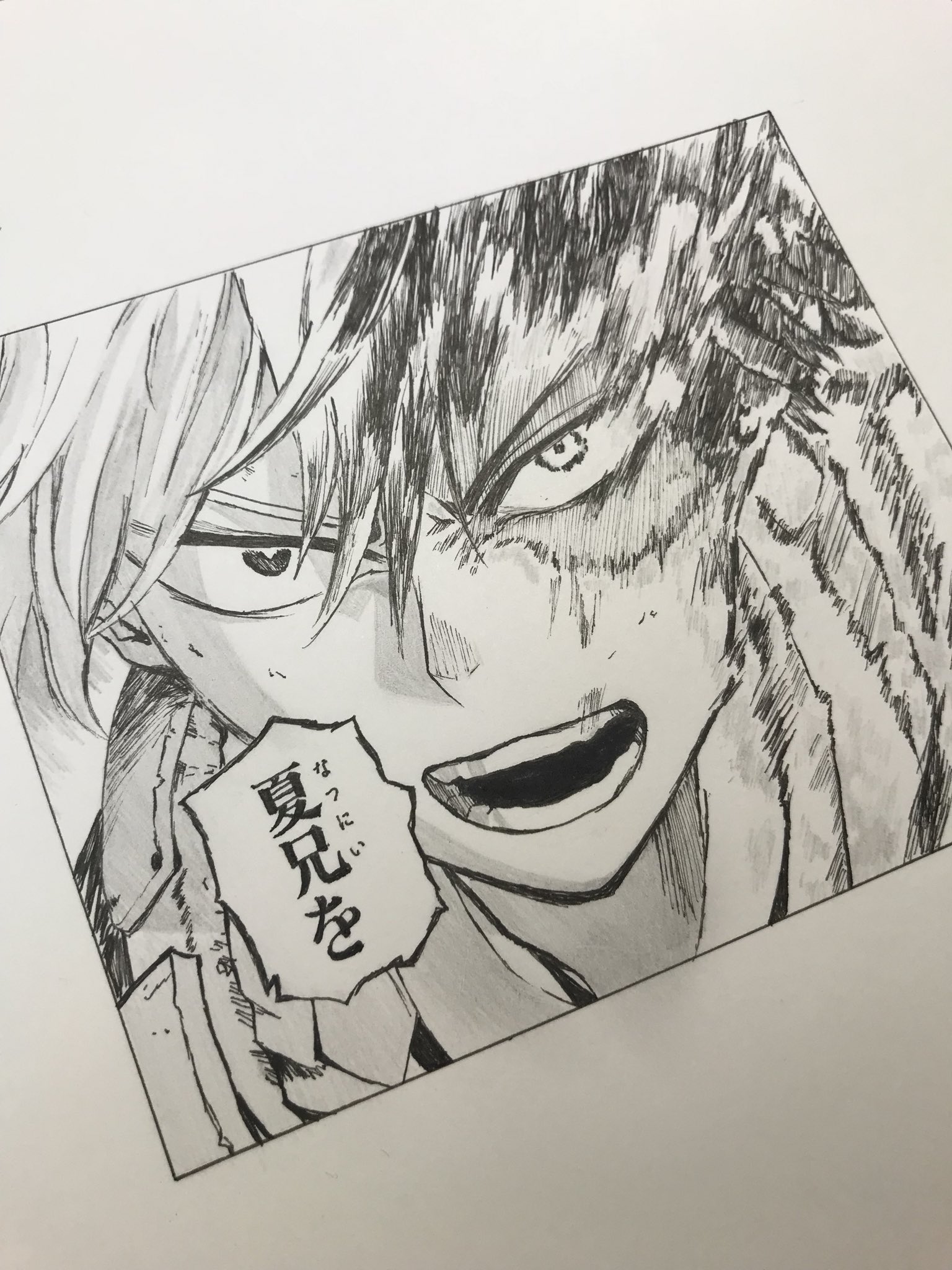 つむぎ 在 Twitter 上 ヒロアカ好きさんと繋がりたい ヒロアカ 轟焦凍 イラスト いいねした人全員にフォローする ヒロアカ 轟焦凍描いてみた このシーンかっこいいな T Co Yj2ybl8760 Twitter つむぎ 在 Twitter 上 ヒロアカ好きさんと繋がりたい ヒロアカ 轟焦凍 イラスト いいねした人全員にフォローする ヒロアカ 轟焦凍描いてみた このシーンかっこいいな T Co Yj2ybl8760 Twitter