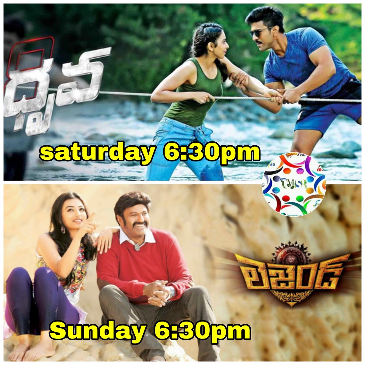TsruUpdates's tweet photo. #GeminiTV #WeekendPrimeTime movies 

Saturday: #Dhruva 6:30pm 
Sunday: #Legend 6:30pm https://t.co/vdX9Sy45H6