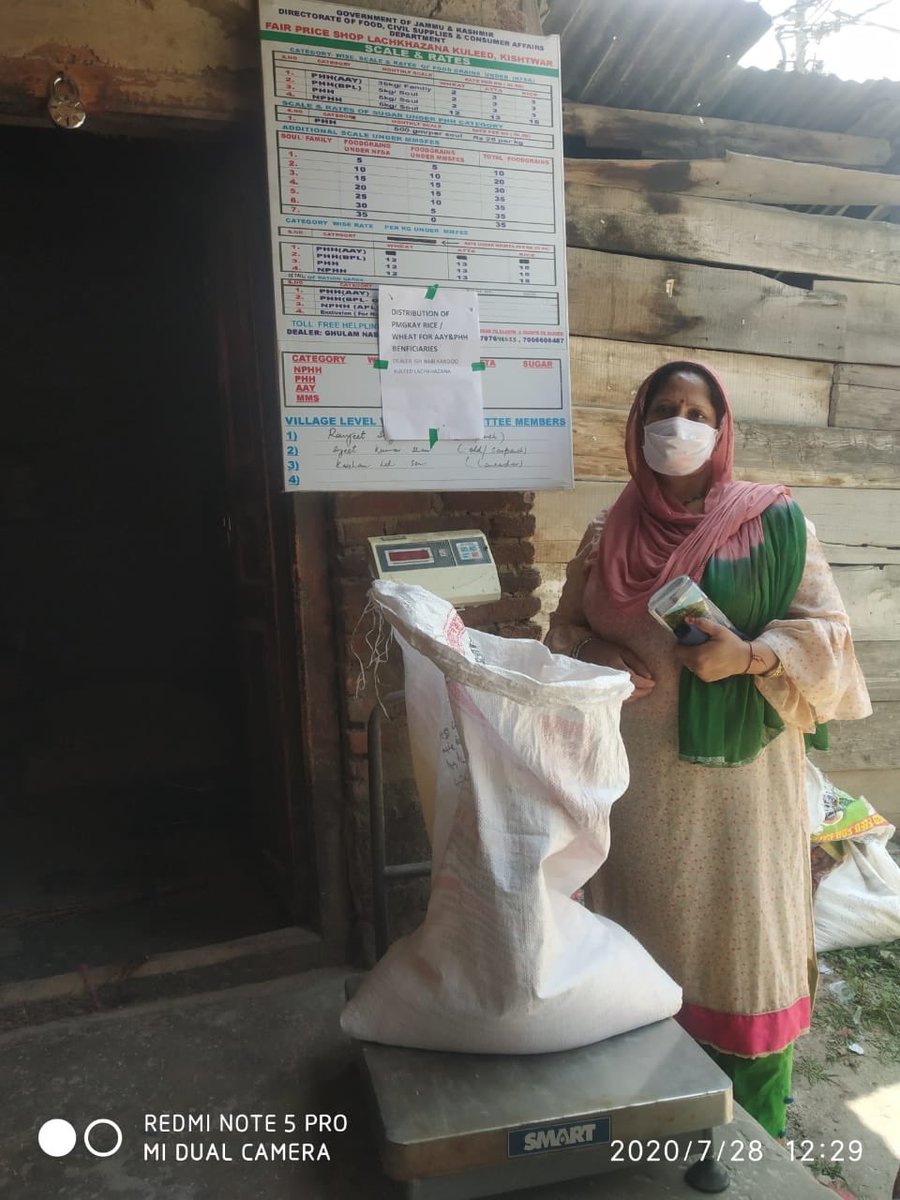 FCS&CA-J&K tweet media