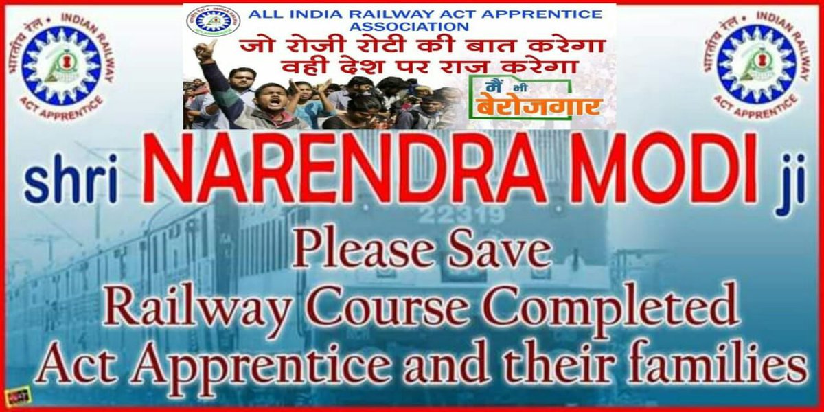VikasSa02898956's tweet image. @RailMinIndia 
@PiyushGoyal
@IR_CRB 
@Shiva_G_Mishra 
@ravishndtv 
@ndtvindia 
@RailMinIndia 
@PiyushGoyal
@IR_CRB 
@Shiva_G_Mishra 
@ravishndtv 
@ndtvindia 
@PMOIndia 
#Course_Completed_Act_Aprrentice