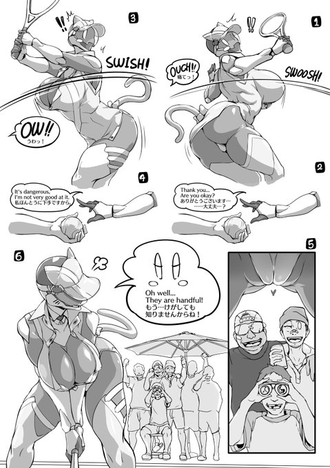 Cat's テニスは楽し#ベネラ准尉Venera 