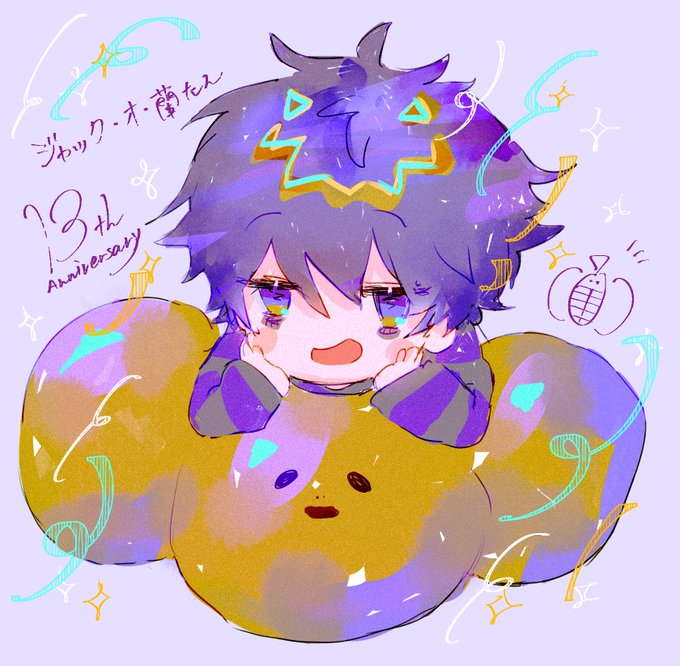 ジャック オ 蘭たん13周年 のtwitterイラスト作品 人気順