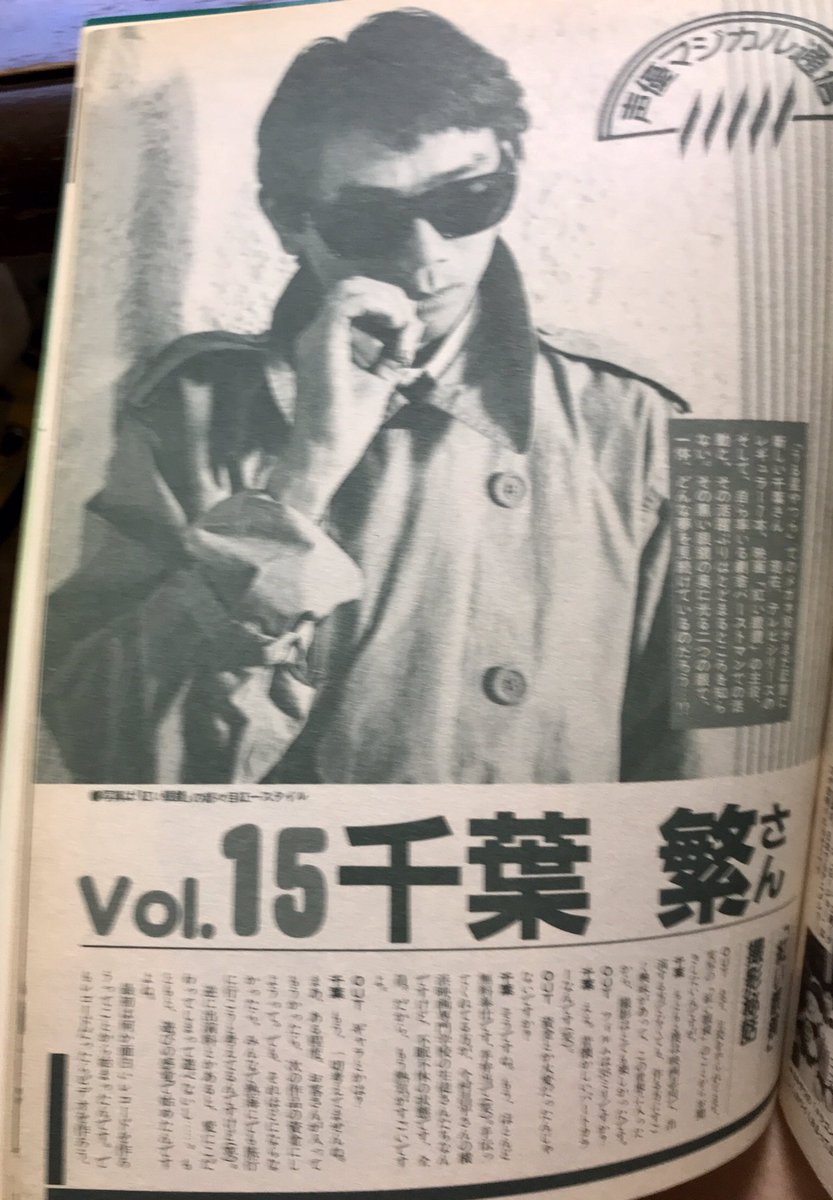 ラピュタは本当にあったんだ Hashtag On Twitter