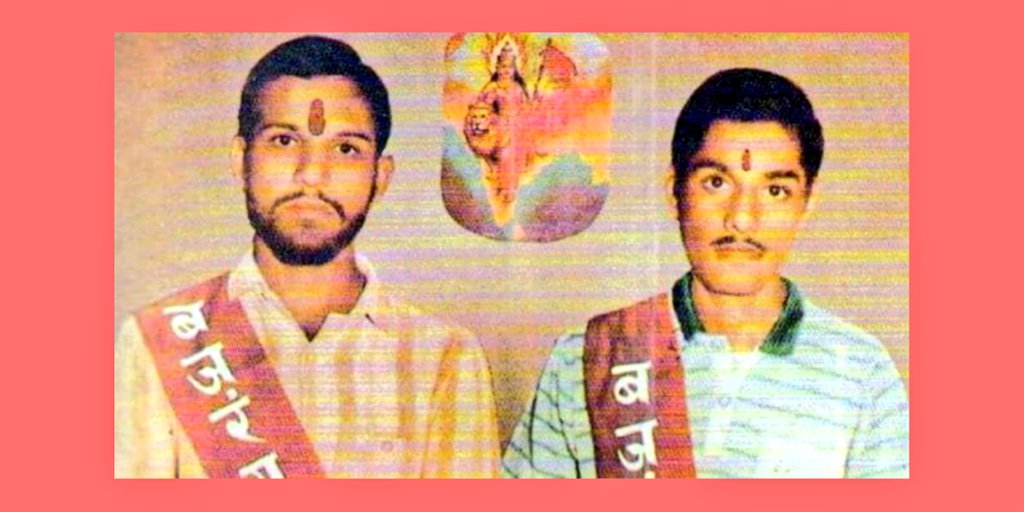 Kothari brothers walked for about 200 kms to reach Ayodhya for Kar Seva on Oct 30, 1990.

Ram Kothari (left) firmly held Saffron flag atop Babri Structure.

3 days later, they both were killed along with 14 others by Mulayam Singh Yadav. 

Ram Mandir is a tribute to such martyrs.