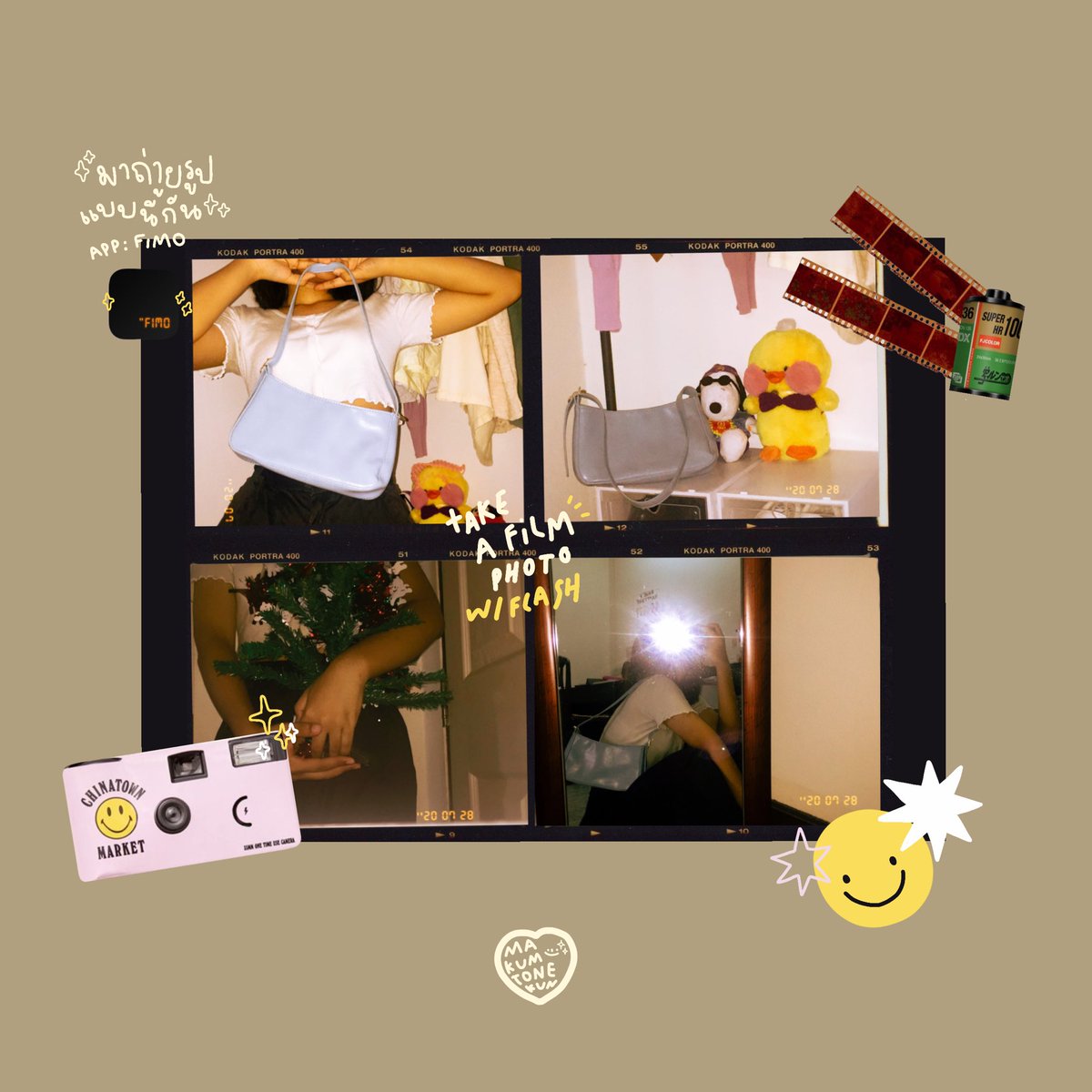 ชุบแป้งทอด🥣✨ tweet media