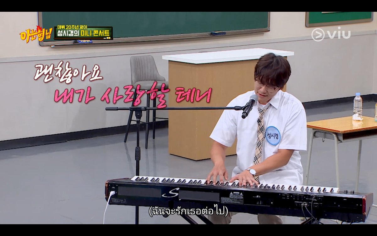 Praewa_parry99's tweet photo. นี่คือเพลงที่ทำให้หลงรักอปป้าแบบโงหัวไม่ขึ้น แล้วก็ใช้เพลงนี้พูดถึงอปป้าบ่อยๆ ปีนี้เดบิวต์ครบ 20 ปีพอดีเลยน้าาา ขอให้อปป้าร้องเพลงแบบนี้ไปนานๆ นะคะ 🥰
#TheRoadToMe #내게오는길_성시경 #ซองชีคยอง #SungSiKyung #성시경 #ソンシギョン #成始璄 #KnowingBrothers #아는형님 https://t.co/7pXJUwBtUy