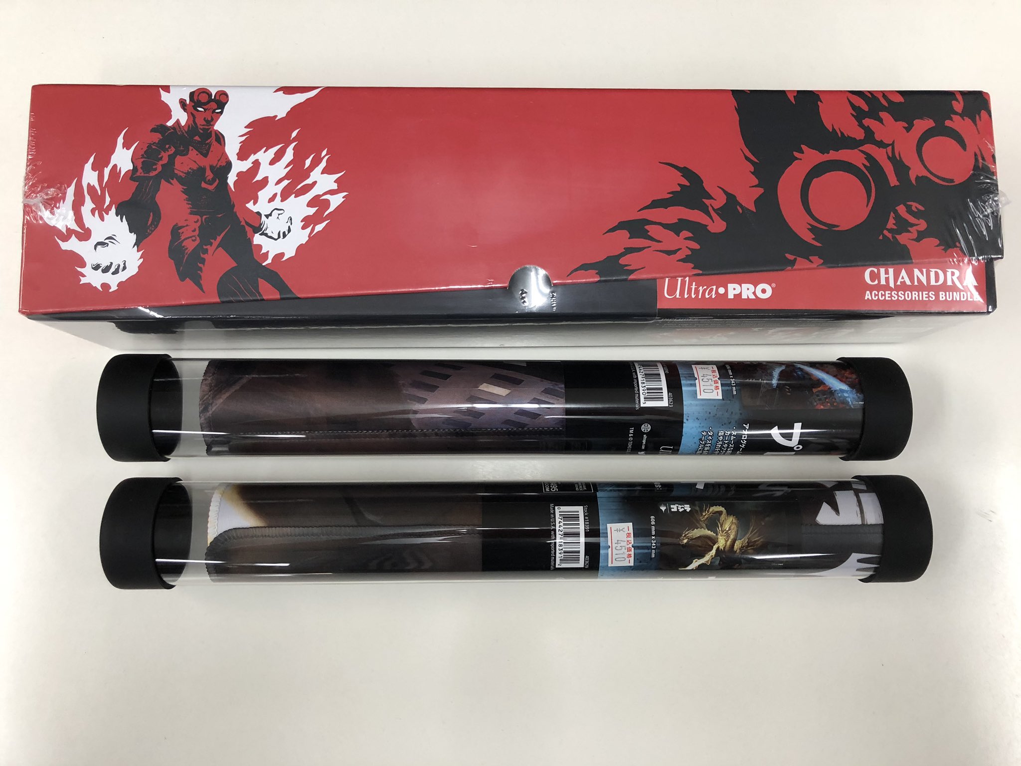 Accessories Bundle チャンドラサプライセット