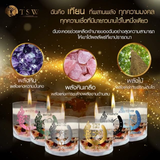 karn665's tweet photo. ขาย ผสานพลังงานทุกความมงคลจะคอยช่วยเหลือผู้เป็นเจ้าของ เสริมสร้างบารมีเสริมความเจริญรุ่งเรืองสำเร็จทุกประการแก่คนเป็นเจ้าของ (ความเชื่อส่วนบุคคล)(ส่งฟรีในประเทศ⁉️) ในราคา฿1,985 ใน #ShopeeTH ตอนนี้! https://t.co/EEb0bILAdN https://t.co/VOBj1Hw4Zg