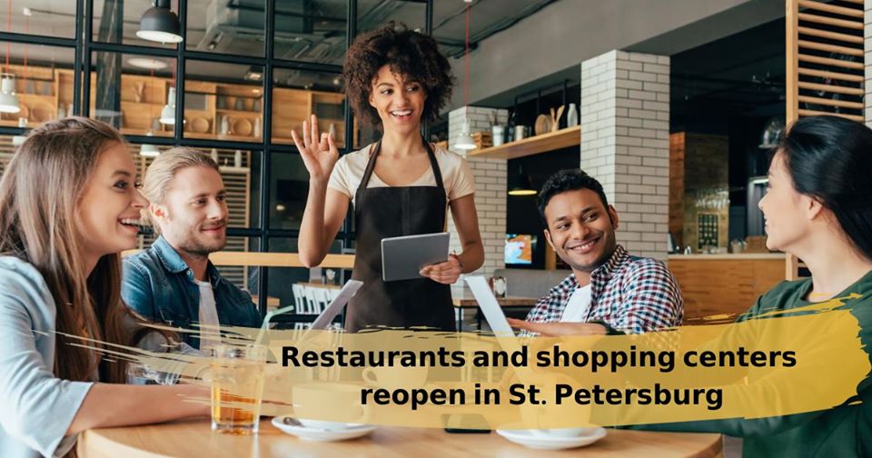 spbpu_official's tweet image. 𝗛𝘂𝗿𝗿𝗮𝘆! 𝗥𝗲𝘀𝘁𝗮𝘂𝗿𝗮𝗻𝘁𝘀 𝗮𝗻𝗱 𝘀𝗵𝗼𝗽𝗽𝗶𝗻𝗴 𝗰𝗲𝗻𝘁𝗲𝗿𝘀 𝗿𝗲𝗼𝗽𝗲𝗻 𝗶𝗻 𝗦𝘁. 𝗣𝗲𝘁𝗲𝗿𝘀𝗯𝘂𝗿𝗴 🕺💃

Some restrictions will continue to apply. It remains obligatory for everyone to maintain a social distance and use medical masks.

#where2go #summertime