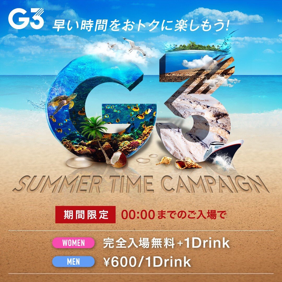 gemstone_dj's tweet photo. 今夜はGemstone✌💓

一緒に最高な音楽で遊んでくれる方は
G3に集合でお願いします✨🧚

#g3osaka@dj https://t.co/5gSwkvOGIT