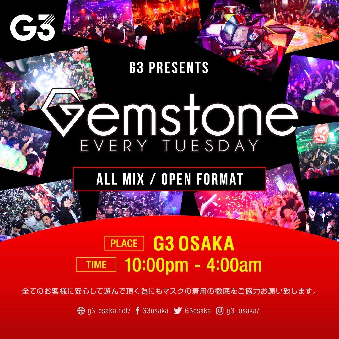 gemstone_dj's tweet photo. 今夜はGemstone✌💓

一緒に最高な音楽で遊んでくれる方は
G3に集合でお願いします✨🧚

#g3osaka@dj https://t.co/5gSwkvOGIT