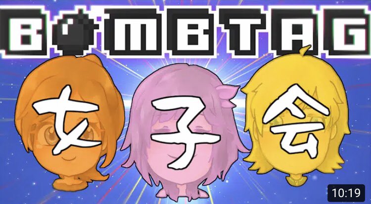 ゆきゆきこ❄️ tweet media