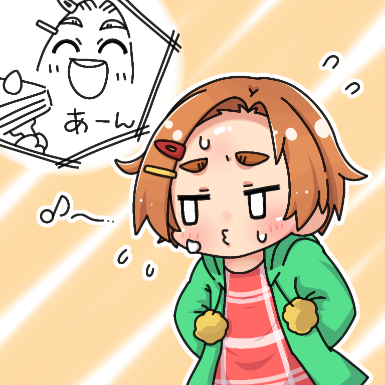 後で薫ちゃんと食べようと思ってたケーキが行方不明になった?? 