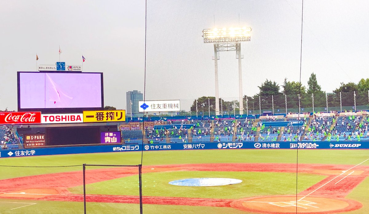 tora14tigers's tweet photo. お久しぶりです！
今日はここから応援します📣
#阪神タイガース 
#ヤクルトスワローズ https://t.co/t36fNSlQLn