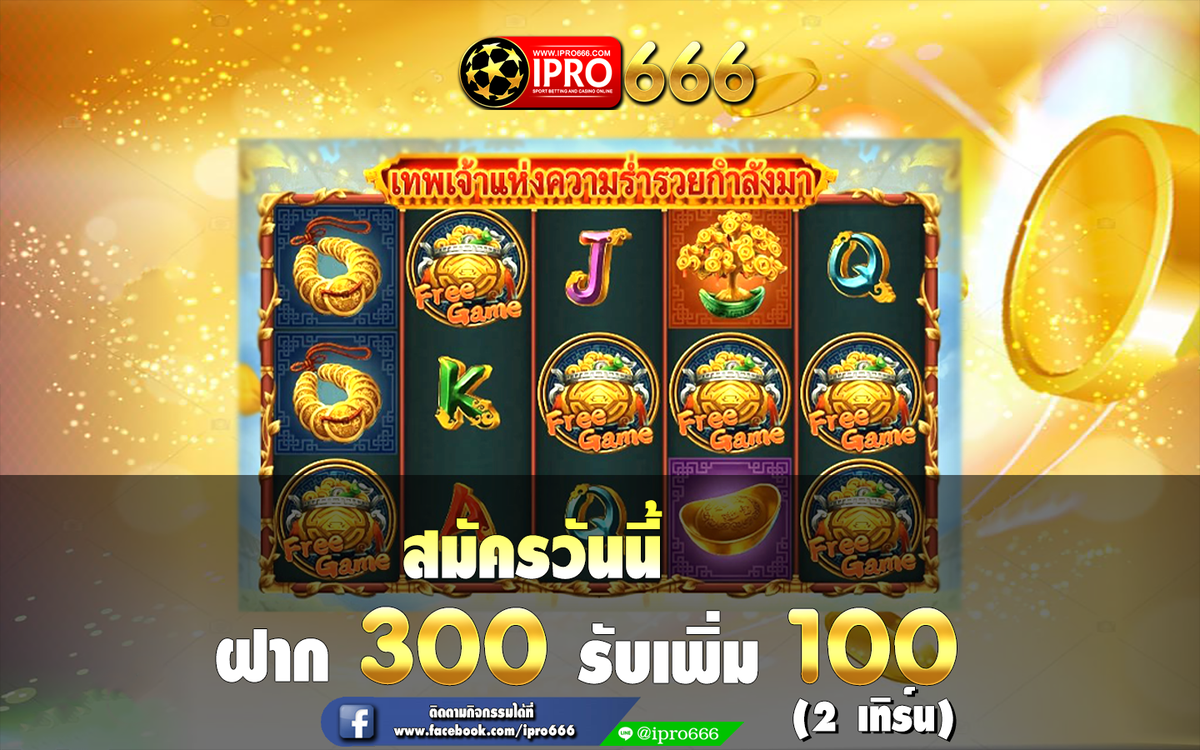 ipro666's tweet photo. แตกกกกกก อร๊ายยยยยยยย แตกโคตรง่ายเลย มีตังต่อทุนแล้ว 55555 สมัคsเลย >> 𝐋𝐈𝐍𝐄 : @ipro666 (มี@ด้วยu:ค่: )  #สล็อต #สล็อตออนไลน์ #แจกฟรีเครดิต #บาคาร่า #บาคาร่าออนไลน์ #slot #สายดีด #สายไฮ #ไฮคลู #ไฮคูล #ไฮนัว #ไฮเงี่ยน #ipro666 #นัดเย็ด #เงี่ยน #sexy https://t.co/aRNvm4hilS