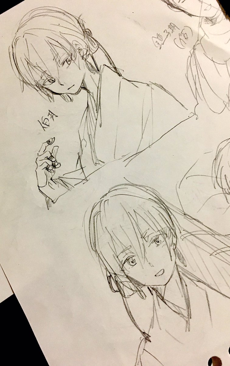 高校の古典で習った知音が尊すぎてキャラデザしてたやつ出てきて非常に懐かしい、この時の定期テストめちゃくちゃ点数よかったな 