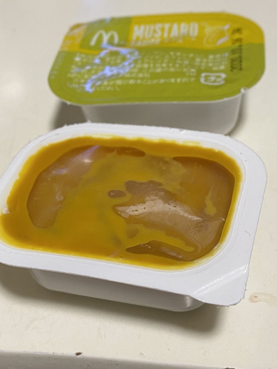 塩おにぎり マックナゲットのマスタードソースのフタに不具合があります 早期の改善を求めます 塩おにぎり マックナゲットのマスタードソースのフタに不具合があります 早期の改善を求めます