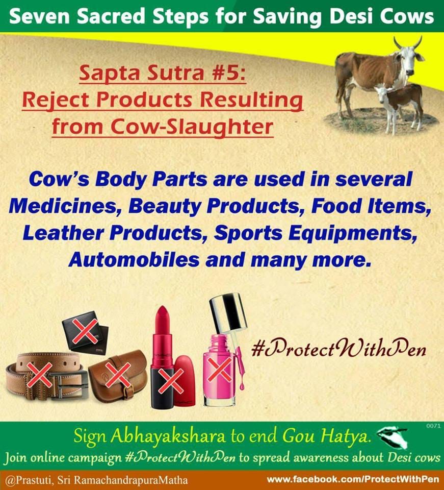 KaveriThiyagara's tweet photo. GiveUpLeather at times or atleast gradually SayNoToLeather.
Our closed eye can not see tears of Cow #AmbaCalling
Cosmetic industry another major route responsible for Slaughtering.
Let us pledge ourselves to boycott  products that use Slaughterhouse byproducts. 🙏
-@BharatSpandan https://t.co/e7rEuJ4a3F