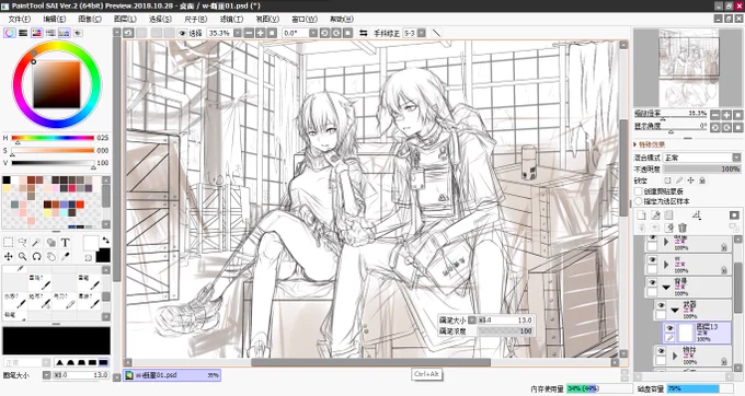 ?️(`艸';)? 