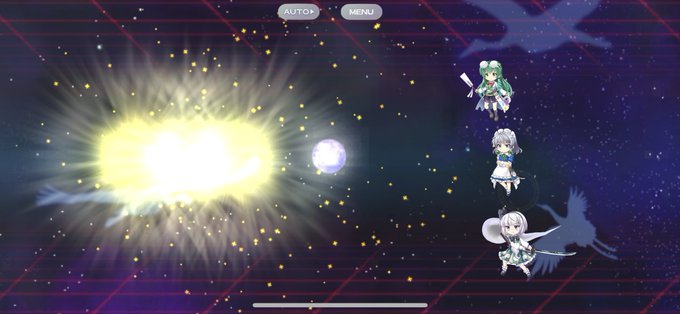待宵反射衛星斬のtwitterイラスト検索結果