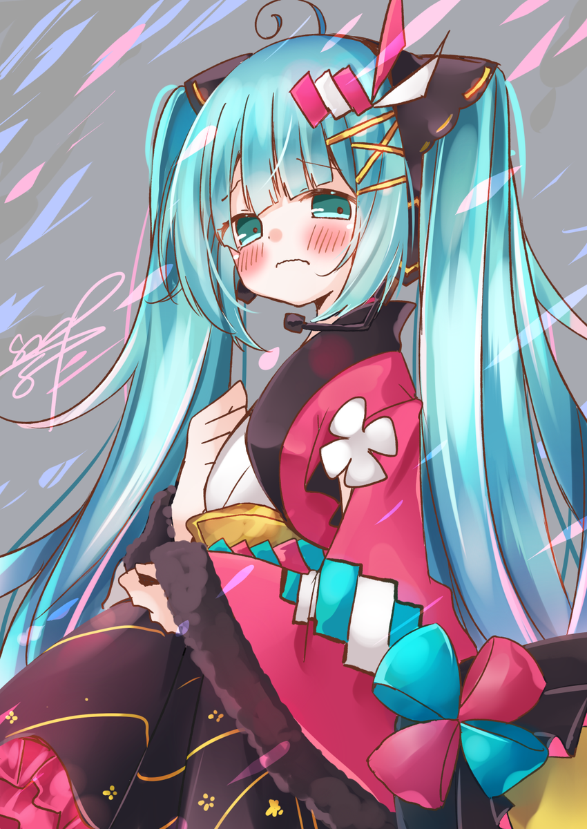 初音ミク ,null 「マジミラ2020・・・っ 」|縞城依月＠超ﾎﾞﾏｽ1日目E01.02⇒ｺﾄﾌｪｽのイラスト