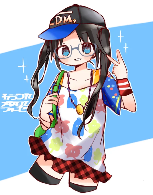 涼しそうな三峰の私服これくらいしかない?好き 