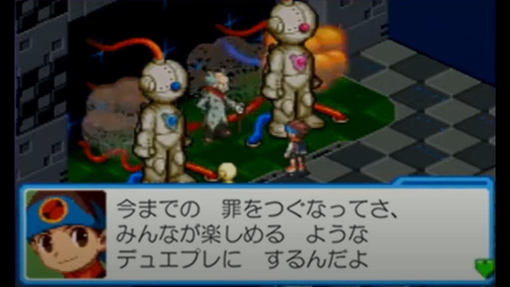 dmps_info_'s tweet photo. @dmps_info 【ロックマンエグゼコラボについて】

今回のコラボにあたり光熱斗さまから
激励のお言葉をいただきました。

今までの罪を徐々に清算し、
多くのユーザーに末永く遊んで��らえるような
ゲームに変えていきたいと思っています。

#ロックマンエグゼ
#デュエプレ https://t.co/qNKg7rhVFM