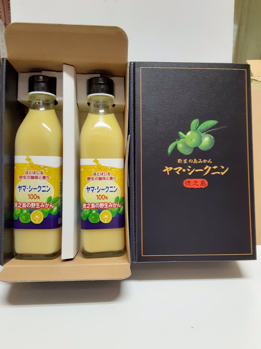 ダイキチ食品 Yamasikunin Twitter ダイキチ食品 Yamasikunin Twitter