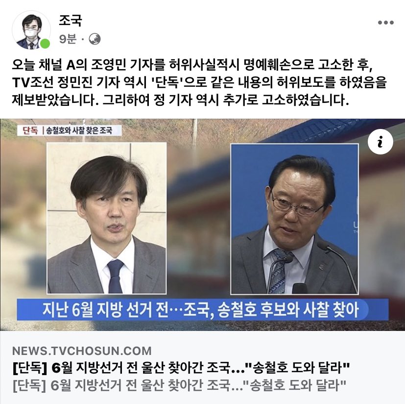 누구였더라? (@popebbyong) on Twitter photo 