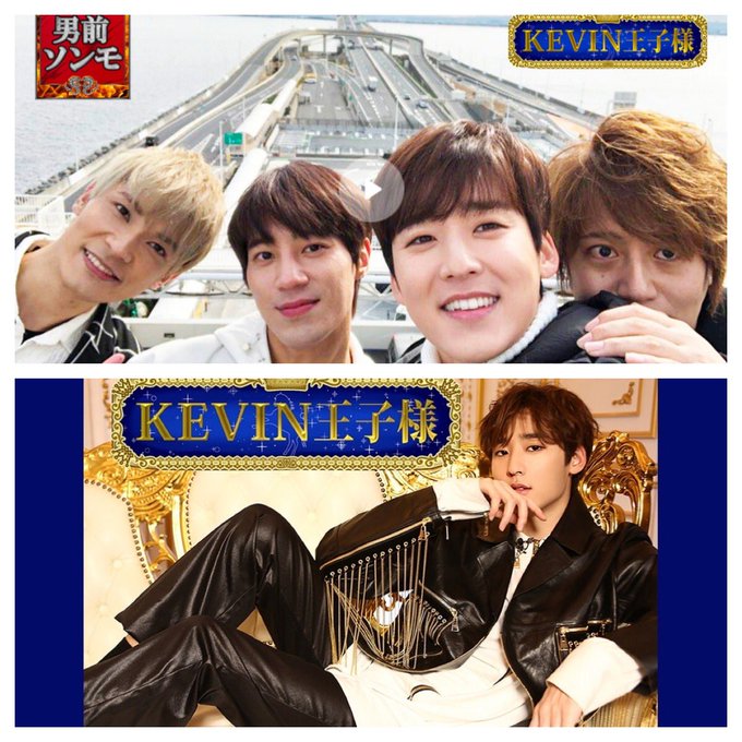 男前ソンモのtwitterイラスト検索結果 古い順