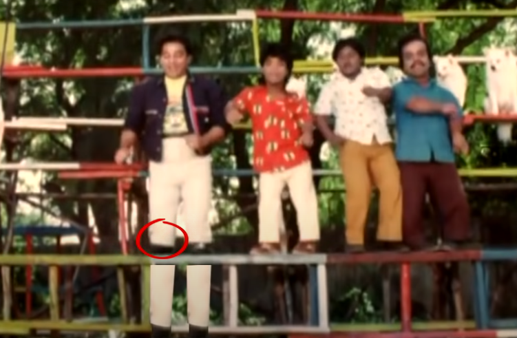 Editing-ஒரே ஷாட்டை ரெண்டு தடவ எடுத்து ஒன்னு சேத்துர்ப்பாங்க.சர்க்கஸ் கேலரில நடப்பாரு குழில நின்னுடுஇருந்த அவரு காலு  தெரிஞ்சிருக்கும் ஆனா தெரியாது.இதுல கமல் கால் தெரிற மாறி ஒரு ஷாட் எடுத்துட்டு அப்புறம் கமல் இல்லாம கேலரி மட்டும் ஒரு ஷாட் எடுத்து மிஸ்/MERGE பண்ணிருக்கலாம்.