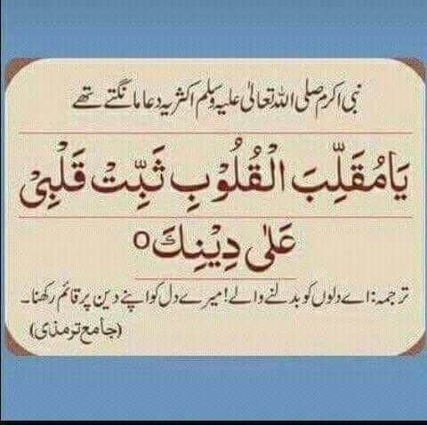 IfranJutt tweet picture