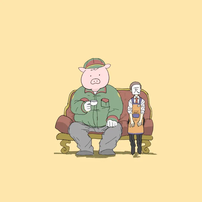 体格差 