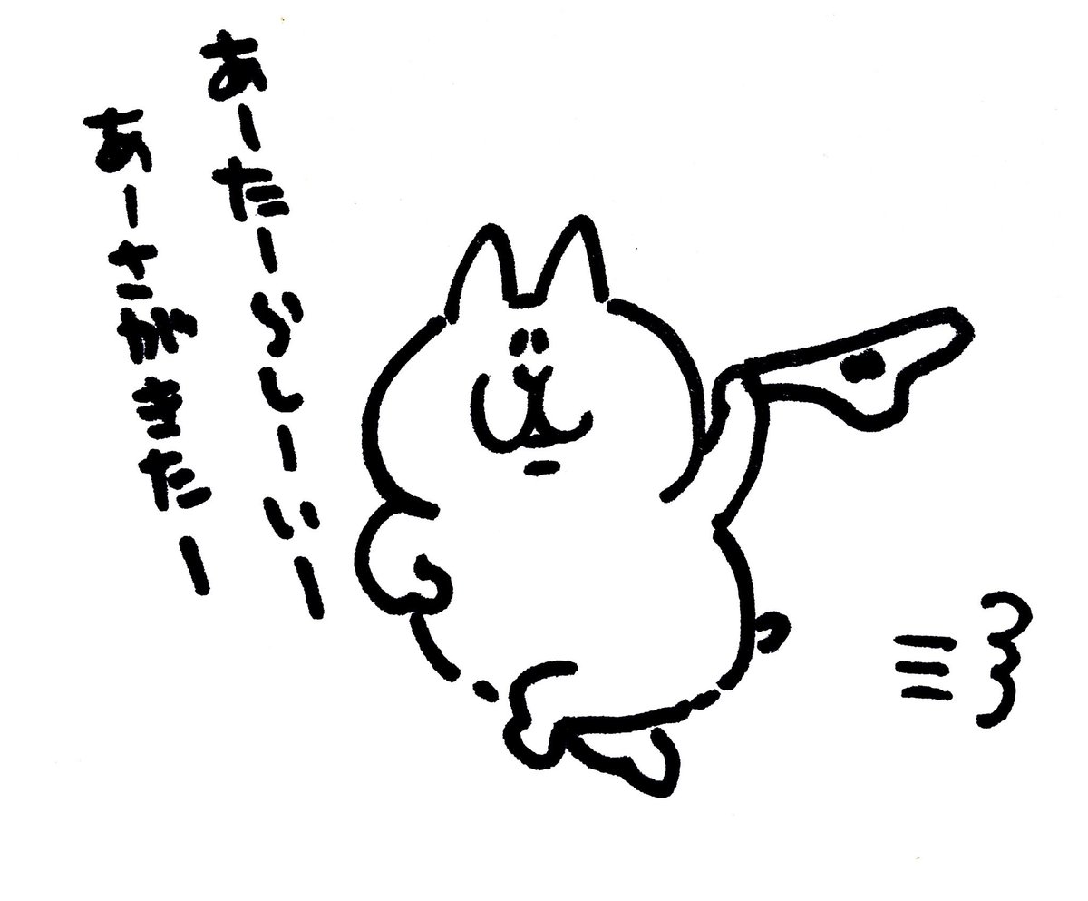 信州回胴倶楽部 29日 水 のお品書き 9のつく日 G L佐久 メトロ長池 ニュー東京三郷 ニュー東京篠ノ井 久しぶりに三郷見に行こうかなと考え中 朝にジャグラーが満台になる長野では珍しいお店 ぱちんこは北斗無双が狙い目 長野 信州回胴倶楽部 29日 水 のお品書き 9のつく日 G L佐久 メトロ長池 ニュー東京三郷 ニュー東京篠ノ井 久しぶりに三郷見に行こうかなと考え中 朝にジャグラーが満台になる長野では珍しいお店 ぱちんこは北斗無双が狙い目 長野