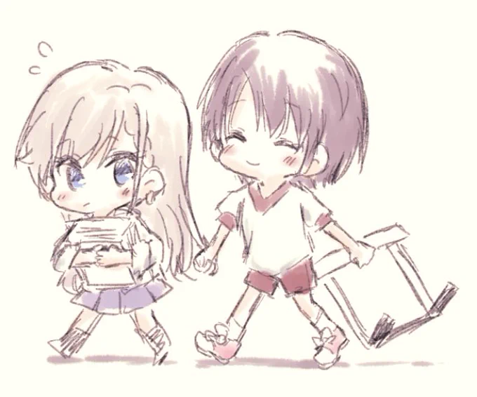 悠貴ちゃんとはーちゃん 
