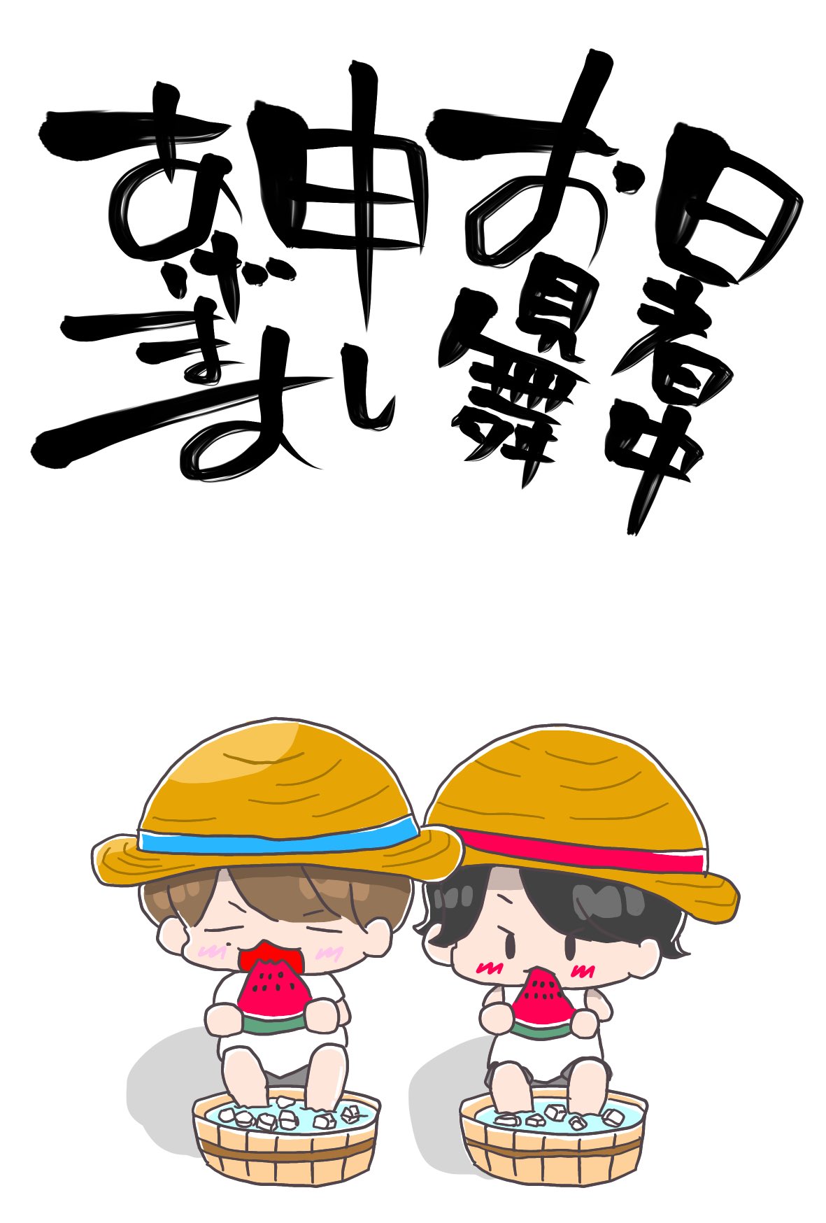 Twitter 上的 もま 暑中おみまい申し上げます ゆり組ver Snowman Snowmanイラスト T Co Spf1l6xrxf Twitter