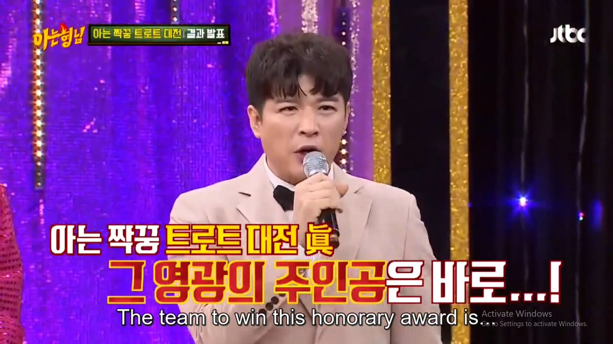 Sorry for the delay, we got restrictions from dailymotion yesterday. But no worries, we'll share the links soon! Who do you think will win? #KnowingBrothers #KnowingBros #아는형님 #LimYoungwoong #YoungTak #LeeChanwon #KimHojoong #JungDongwon #JangMinho #KimHeejae #MisterTrot