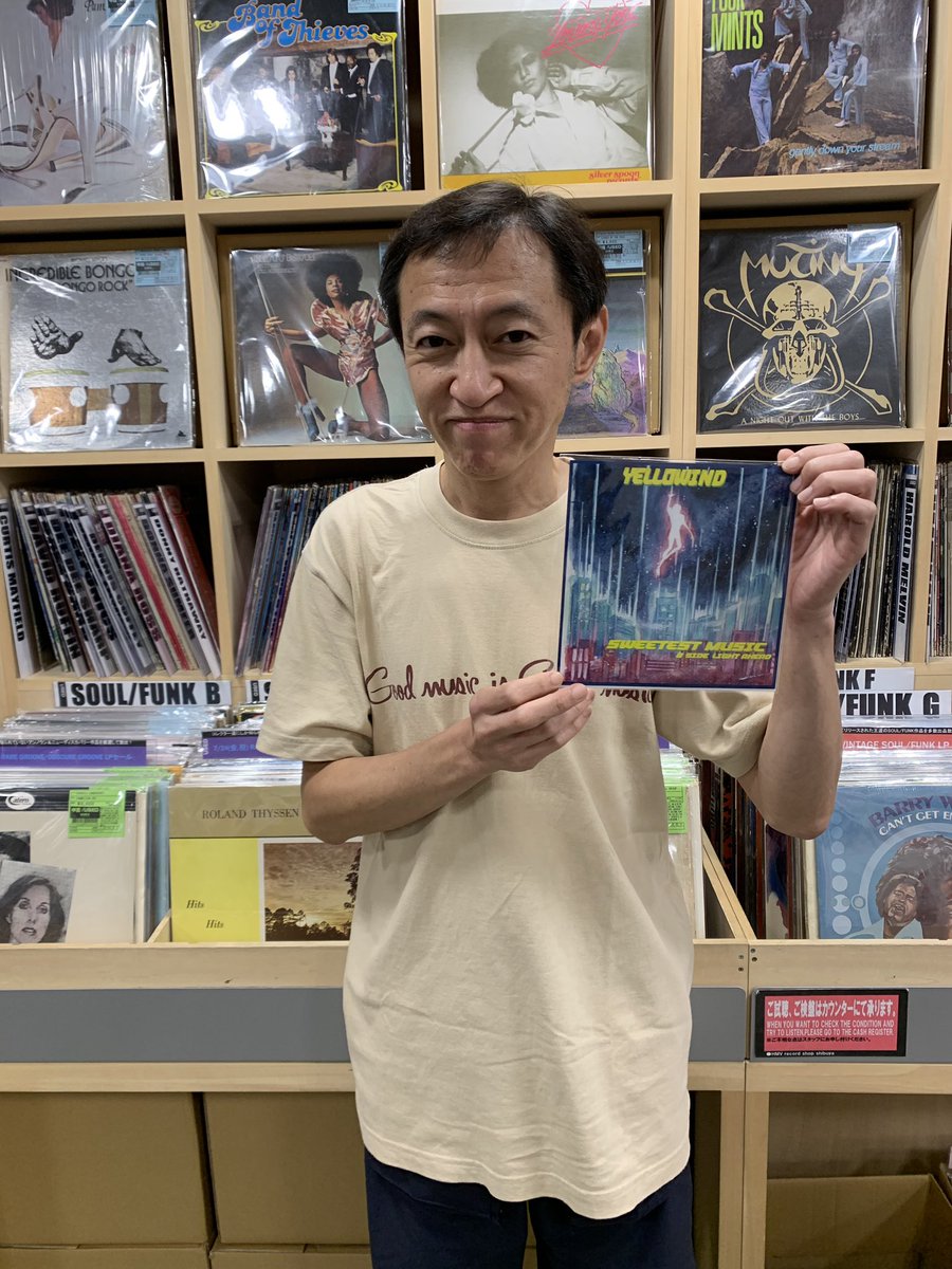 tetsuya_kamoi's tweet photo. おかげさまで、明日7/29sweetest musicリリースです。
納品にも伺わせてもらいました。
各レコードショップまたはコチラから
https://t.co/A97RoijpJU
各種ストリーミングサービスでも配信開始ですので、こちらでも!
皆さまが幸せな時間を共有出来ることを祈っております!!
#yellowind
#9record https://t.co/ol1MFesq3E
