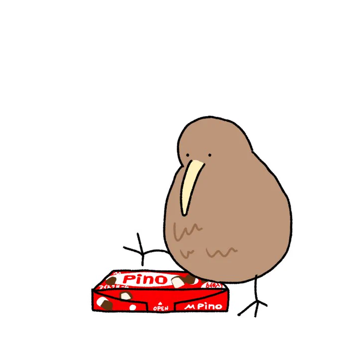 ピノは少し溶けてるくらいが一番美味しいと思っているので、皆のもあっためておいたキーウィ 