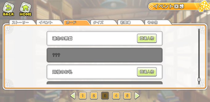 アンタマニドさん の人気ツイート 4 Whotwi グラフィカルtwitter分析 アンタマニドさん の人気ツイート 4 Whotwi グラフィカルtwitter分析