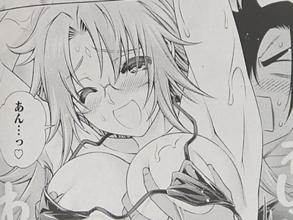 幽奈さんのtwitterイラスト検索結果 幽奈さんのtwitterイラスト検索結果