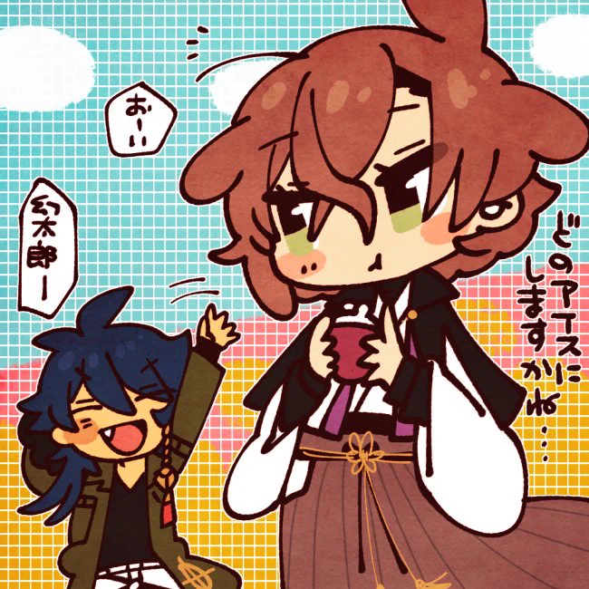 ポンコツ☆ユメノその2。浮かれて先走るの巻。 