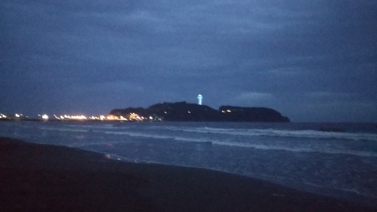 ゆっくり牛乳みるみる Mirumiru3636 雨の夜の江ノ島 犬散歩景色 風景写真 風景