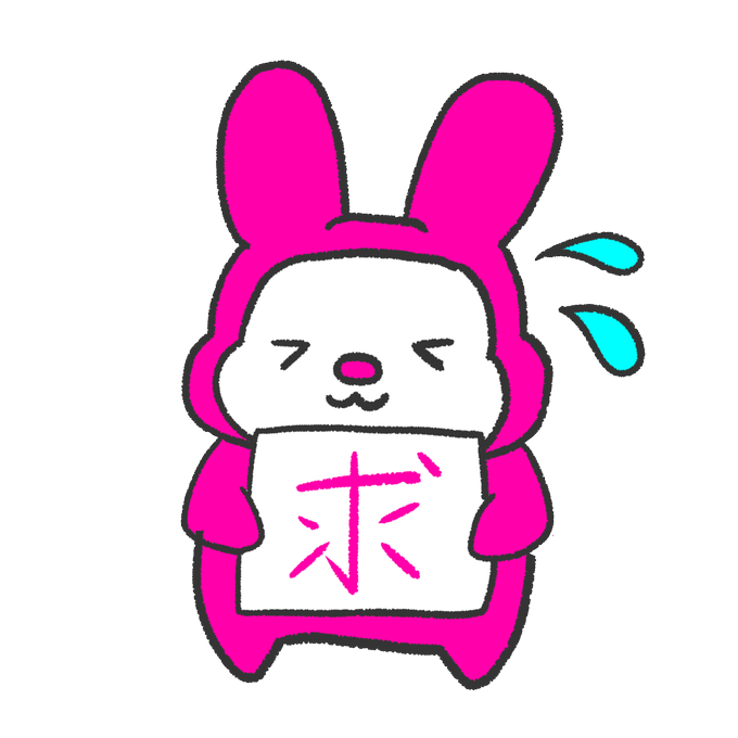 透過のtwitterイラスト検索結果