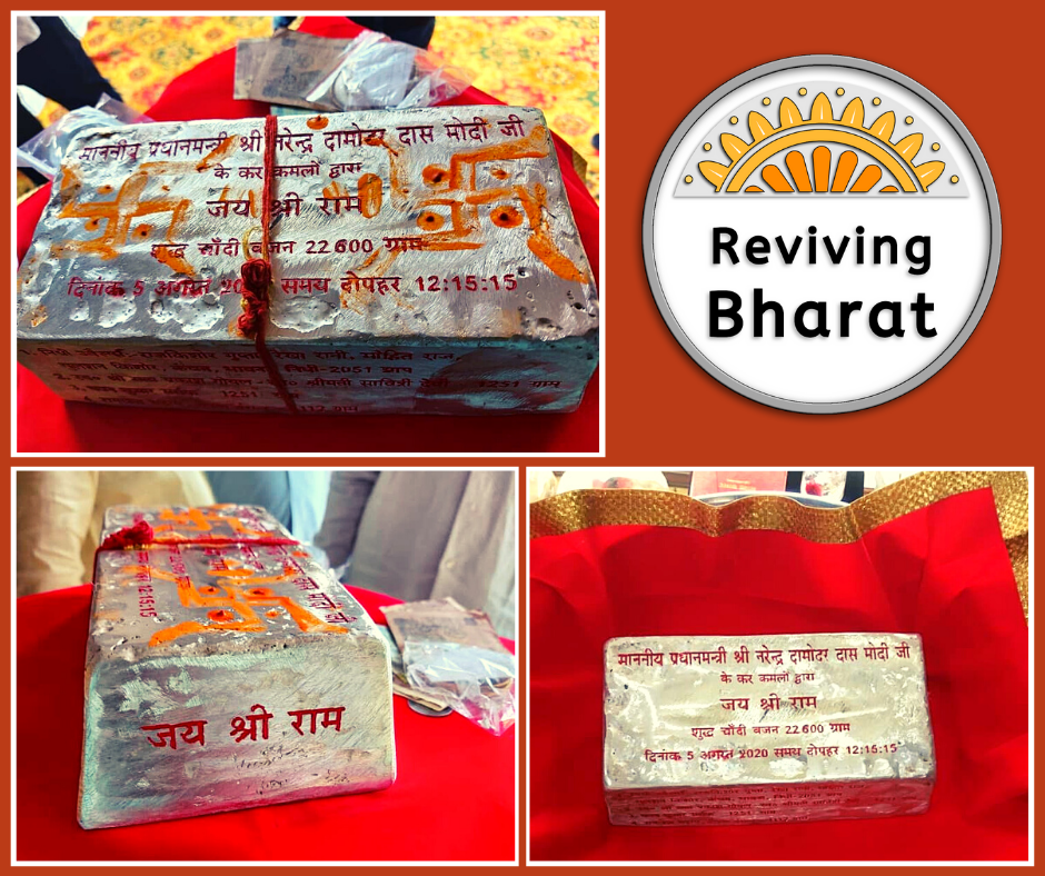 RevivingBharat's tweet photo. कितनी पीढ़ियां बुज़ुर्गों की ये पूछते चली गई की 'राम मंदिर' कब बनेगा | वो लरज़ाई आँखें चली गईं इस दुनिया से, ये उनकी आह की आधारशिला है |
ये रामलला की आधारशिला हैं |
ये हज़ार साल तक सताए गए हिंदुत्व की आधार शिला है |
ये मेरे भारत की आधारशिला है |
#BhumiPoojan #Ram
#RevivingBharat https://t.co/pyzWFVFHMe