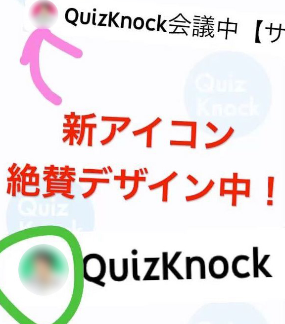 QuizKnock 怒る かるた カルタ クイズノック QuizKnock 怒る かるた カルタ クイズノック